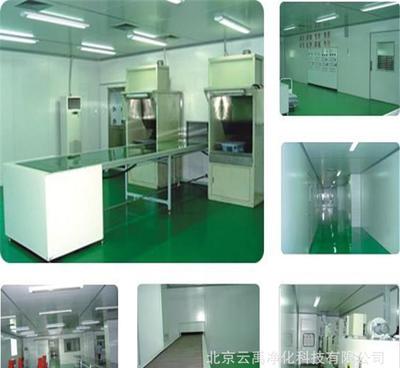 【提應天津食品制造工廠、精致實驗室、風淋室】價格_廠家_圖片 -